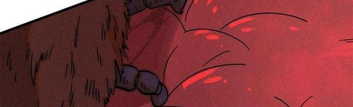 Người Chơi Hung Mãnh Chapter 71 - Trang 2