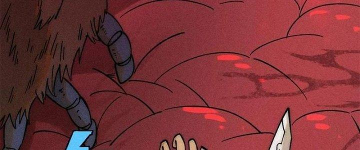 Người Chơi Hung Mãnh Chapter 71 - Trang 2