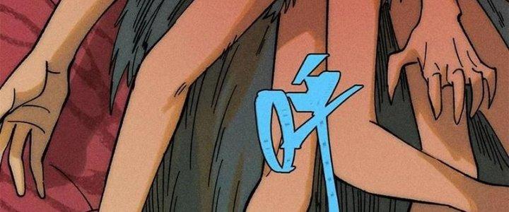 Người Chơi Hung Mãnh Chapter 71 - Trang 2