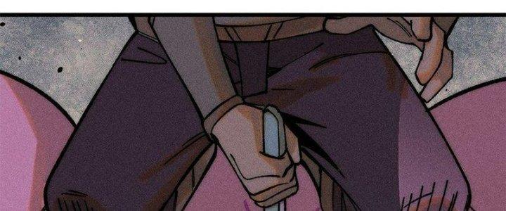 Người Chơi Hung Mãnh Chapter 72 - Trang 2