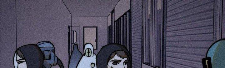 Người Chơi Hung Mãnh Chapter 72 - Trang 2