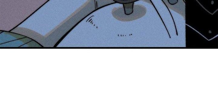 Người Chơi Hung Mãnh Chapter 72 - Trang 2