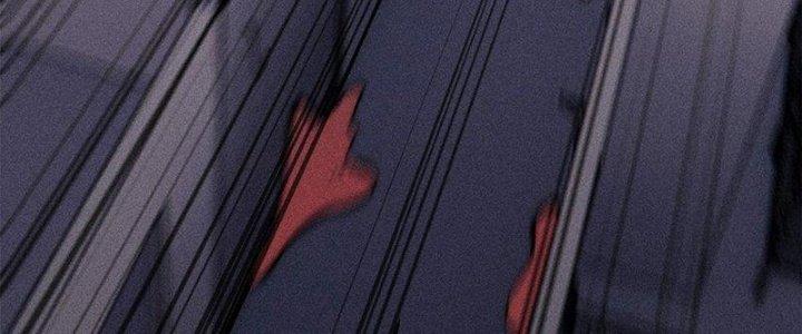 Người Chơi Hung Mãnh Chapter 72 - Trang 2