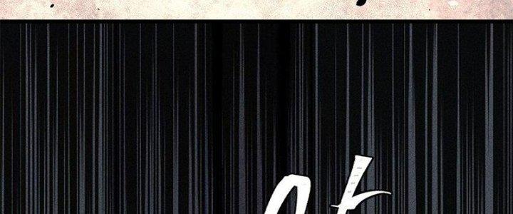 Người Chơi Hung Mãnh Chapter 72 - Trang 2