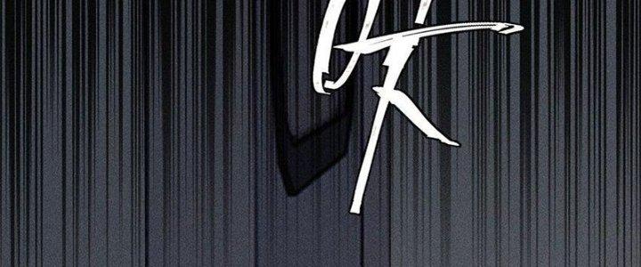 Người Chơi Hung Mãnh Chapter 72 - Trang 2