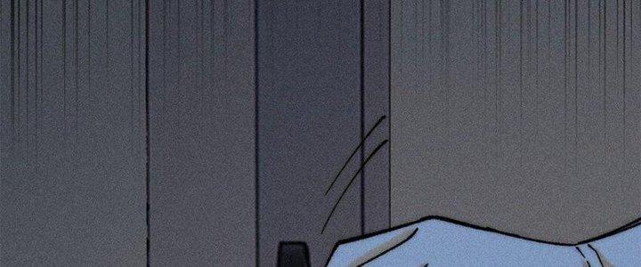 Người Chơi Hung Mãnh Chapter 72 - Trang 2