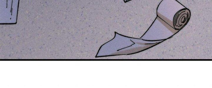 Người Chơi Hung Mãnh Chapter 72 - Trang 2