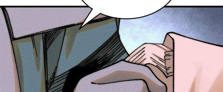 Người Chơi Hung Mãnh Chapter 72 - Trang 2