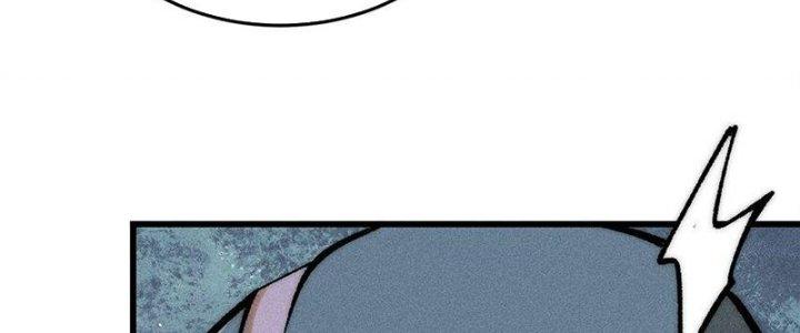 Người Chơi Hung Mãnh Chapter 72 - Trang 2