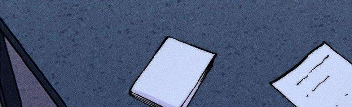 Người Chơi Hung Mãnh Chapter 72 - Trang 2