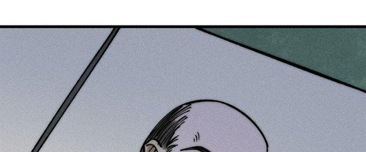 Người Chơi Hung Mãnh Chapter 72 - Trang 2