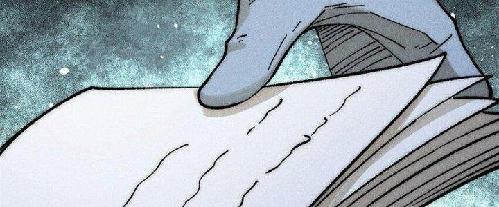 Người Chơi Hung Mãnh Chapter 72 - Trang 2