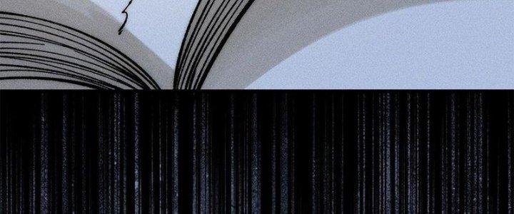 Người Chơi Hung Mãnh Chapter 72 - Trang 2