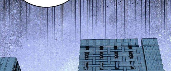 Người Chơi Hung Mãnh Chapter 72 - Trang 2