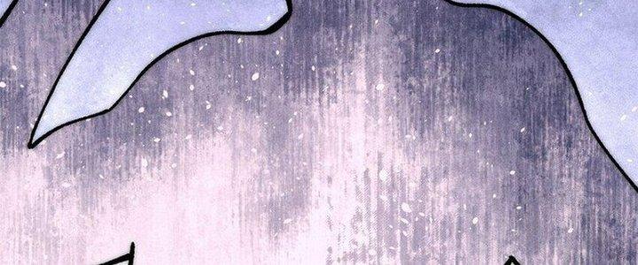 Người Chơi Hung Mãnh Chapter 72 - Trang 2