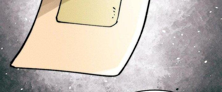 Người Chơi Hung Mãnh Chapter 72 - Trang 2