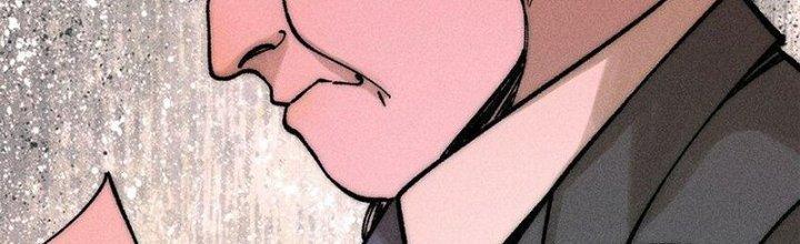 Người Chơi Hung Mãnh Chapter 72 - Trang 2