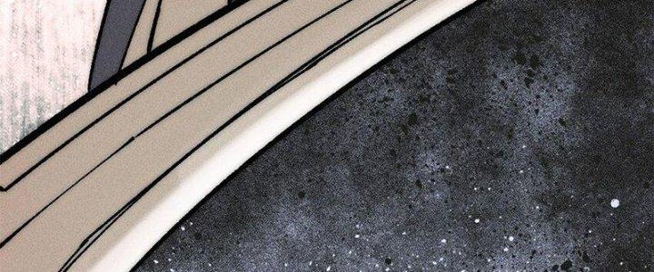 Người Chơi Hung Mãnh Chapter 72 - Trang 2