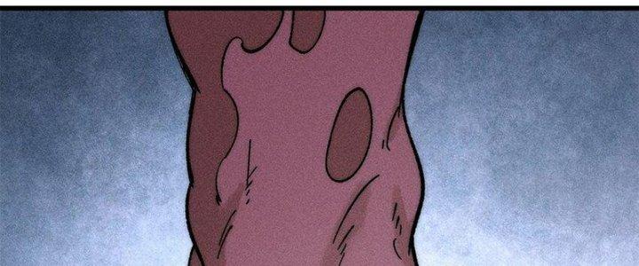 Người Chơi Hung Mãnh Chapter 72 - Trang 2