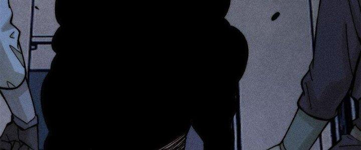 Người Chơi Hung Mãnh Chapter 72 - Trang 2