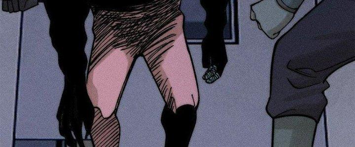 Người Chơi Hung Mãnh Chapter 72 - Trang 2