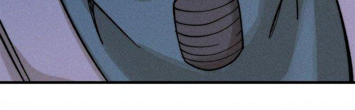 Người Chơi Hung Mãnh Chapter 72 - Trang 2