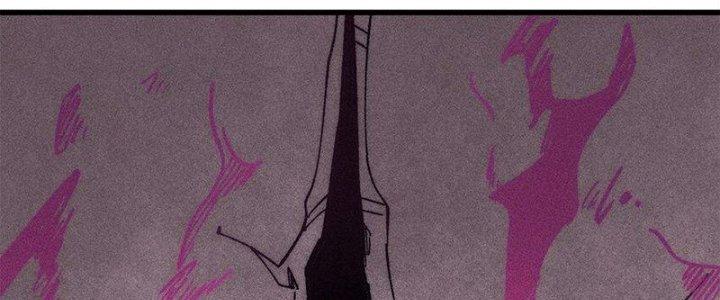 Người Chơi Hung Mãnh Chapter 72 - Trang 2