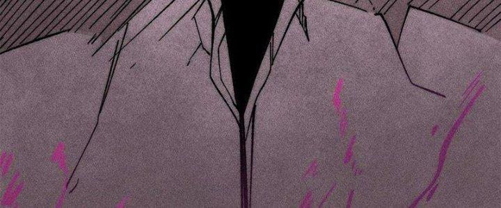 Người Chơi Hung Mãnh Chapter 72 - Trang 2