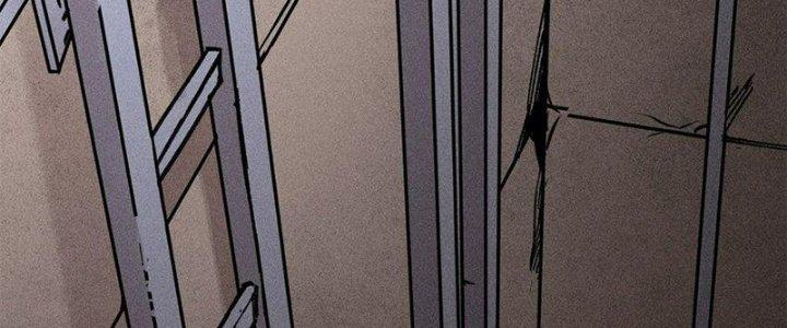 Người Chơi Hung Mãnh Chapter 72 - Trang 2