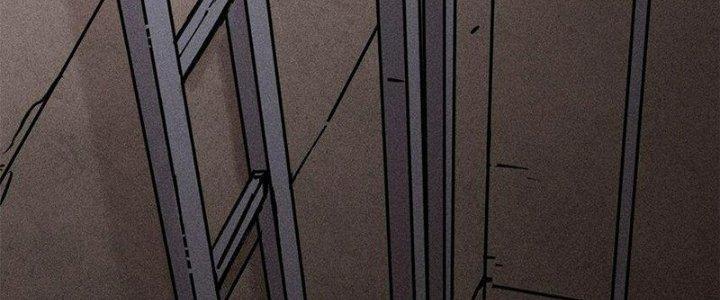 Người Chơi Hung Mãnh Chapter 72 - Trang 2