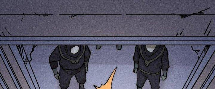 Người Chơi Hung Mãnh Chapter 72 - Trang 2