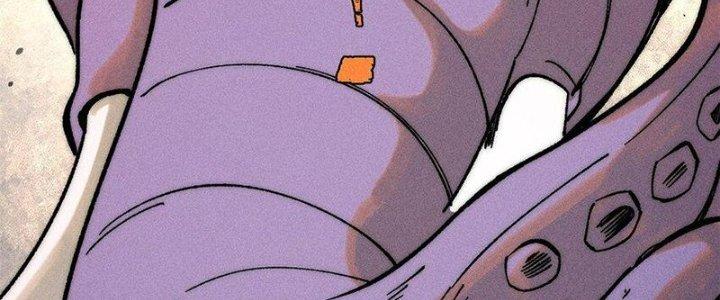 Người Chơi Hung Mãnh Chapter 72 - Trang 2