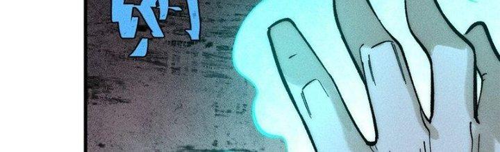 Người Chơi Hung Mãnh Chapter 72 - Trang 2