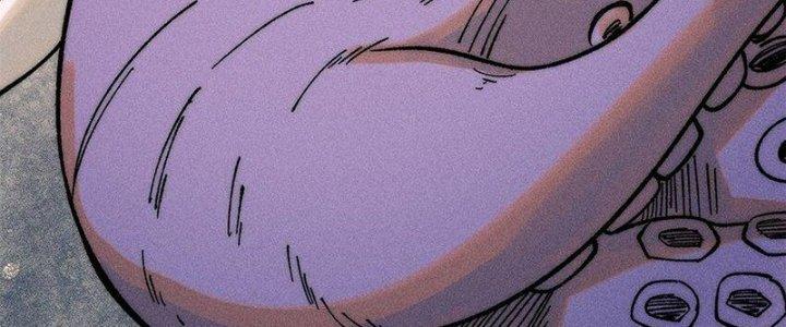 Người Chơi Hung Mãnh Chapter 72 - Trang 2