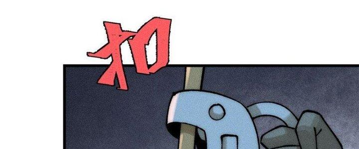 Người Chơi Hung Mãnh Chapter 72 - Trang 2