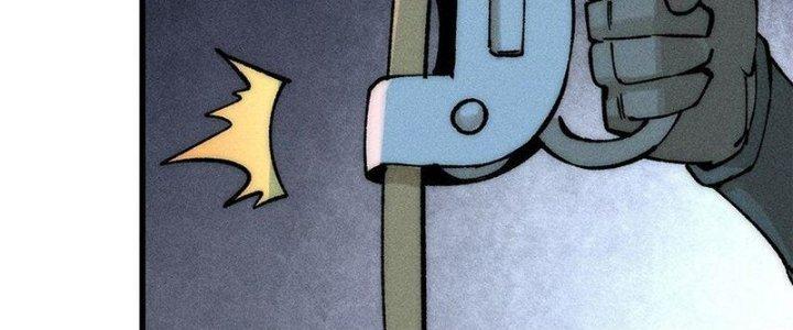 Người Chơi Hung Mãnh Chapter 72 - Trang 2