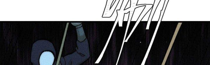 Người Chơi Hung Mãnh Chapter 72 - Trang 2