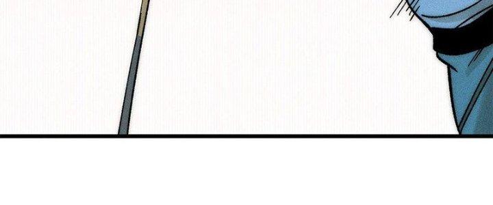 Người Chơi Hung Mãnh Chapter 72 - Trang 2