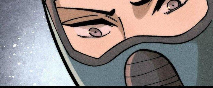 Người Chơi Hung Mãnh Chapter 72 - Trang 2