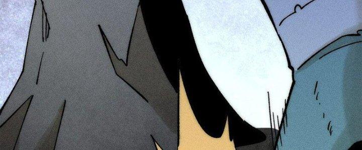 Người Chơi Hung Mãnh Chapter 72 - Trang 2