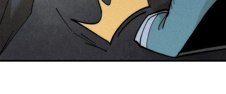 Người Chơi Hung Mãnh Chapter 72 - Trang 2