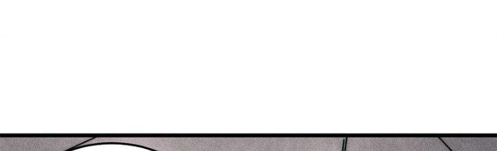 Người Chơi Hung Mãnh Chapter 72 - Trang 2