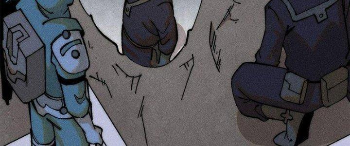 Người Chơi Hung Mãnh Chapter 72 - Trang 2