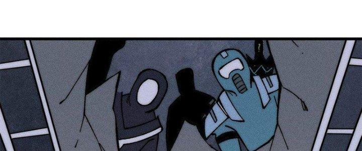 Người Chơi Hung Mãnh Chapter 72 - Trang 2