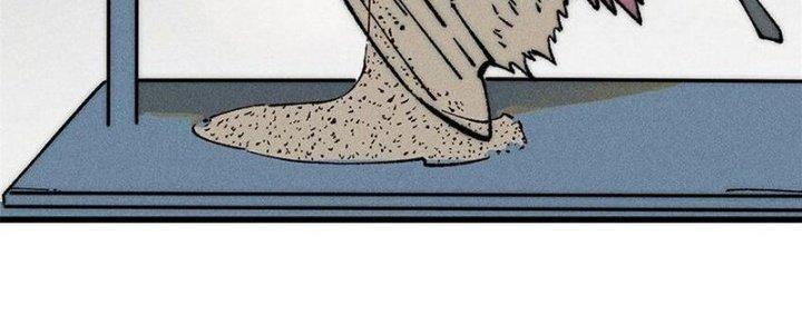 Người Chơi Hung Mãnh Chapter 73 - Trang 2