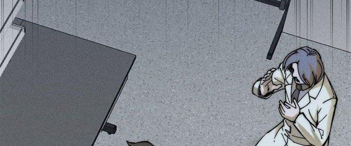 Người Chơi Hung Mãnh Chapter 73 - Trang 2