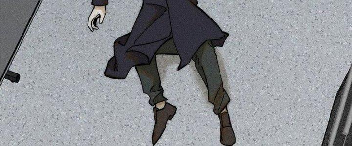 Người Chơi Hung Mãnh Chapter 73 - Trang 2