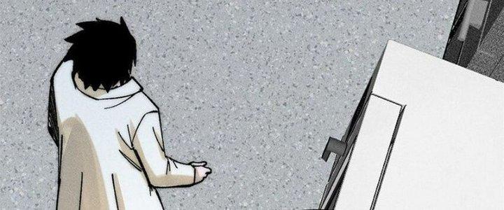 Người Chơi Hung Mãnh Chapter 73 - Trang 2