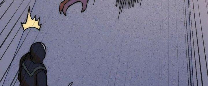 Người Chơi Hung Mãnh Chapter 73 - Trang 2