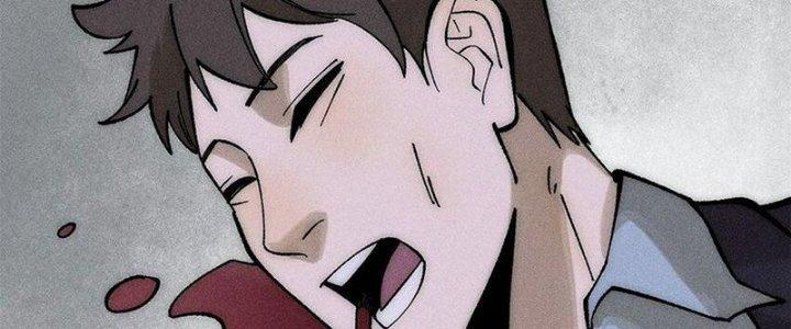 Người Chơi Hung Mãnh Chapter 73 - Trang 2